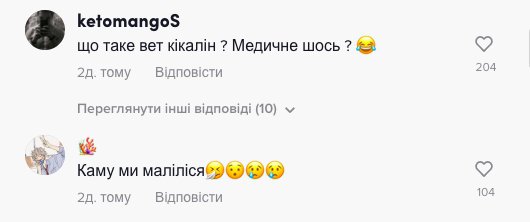 Зображення посту: «Все, що ваше, те й наше»: чому Росія продовжує красти українські музику та пісні?