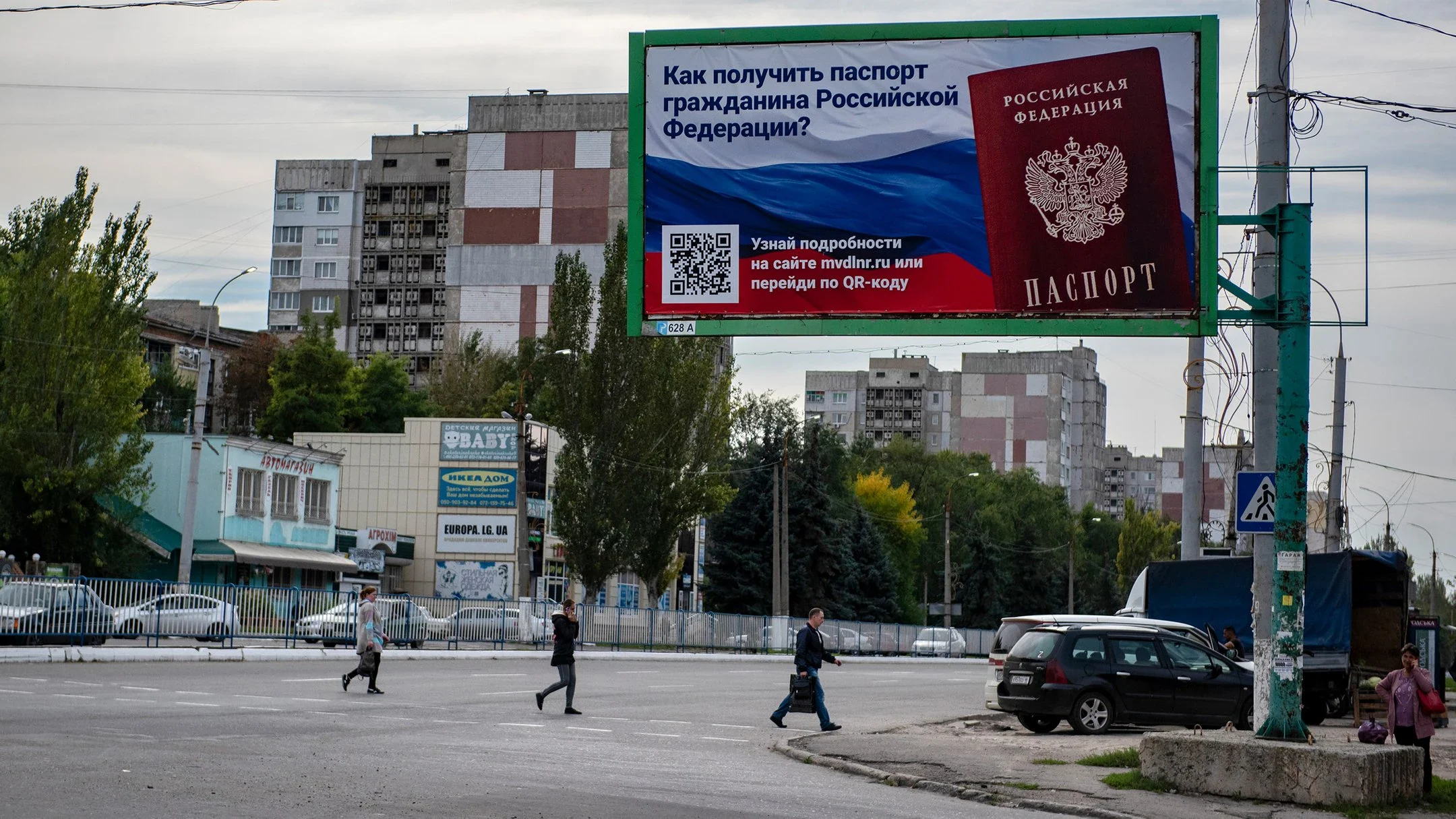 Стаття: Росіяни заявили про завершення паспортизації в окупованій Авдіївці