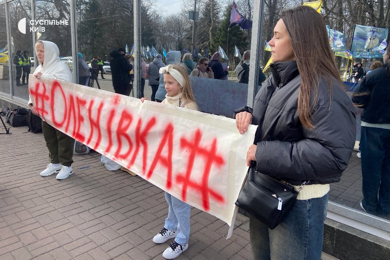 Стаття: Родини військовополонених оголошують безстрокове голодування на Майдані Незалежності 