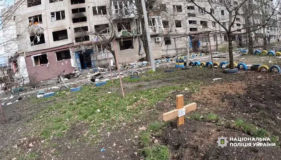 Стаття: У Покровську зафіксували сім місць стихійних поховань