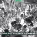 Зображення посту: Трьох українських військових звільнили з полону за допомогою дронів