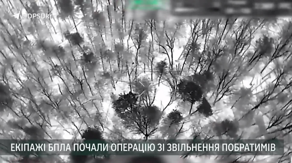 Зображення посту: Трьох українських військових звільнили з полону за допомогою дронів