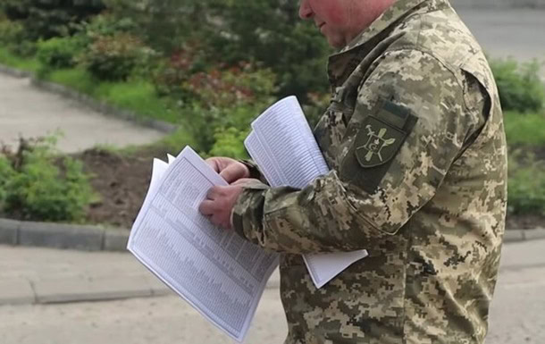 Стаття: Військових ТЦК та СП без бойового досвіду відправлять у бойові підрозділи