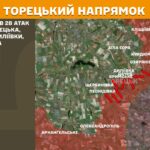 Зображення посту: Генштаб: Сили оборони відбили 80 атак на Покровському напрямку