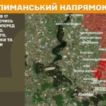 Зображення посту: Генштаб: Росія скинула 171 КАБ на територію України
