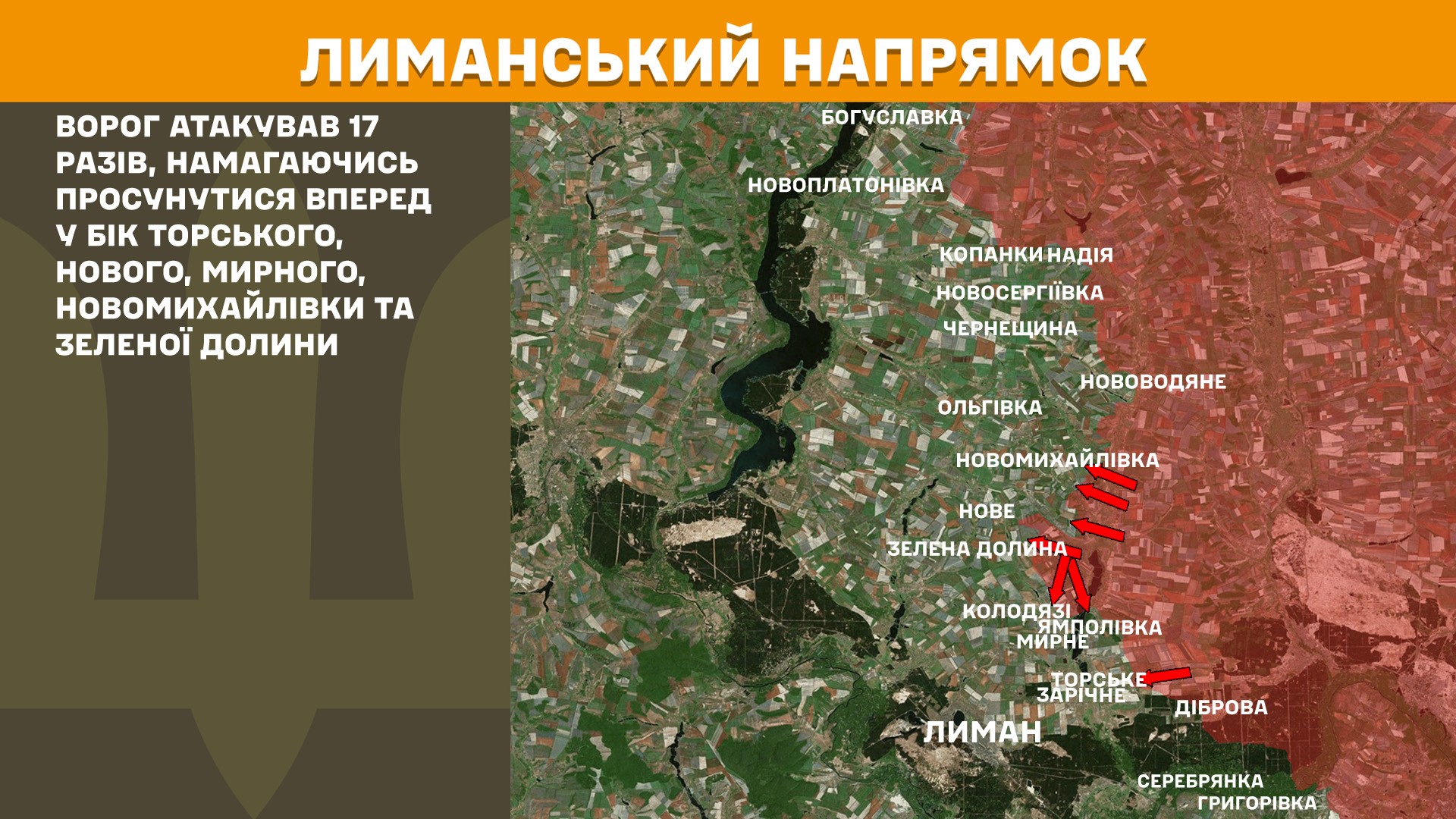 Зображення посту: Генштаб: Росія скинула 171 КАБ на територію України