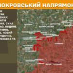 Зображення посту: Генштаб: Сили оборони відбили 80 атак на Покровському напрямку