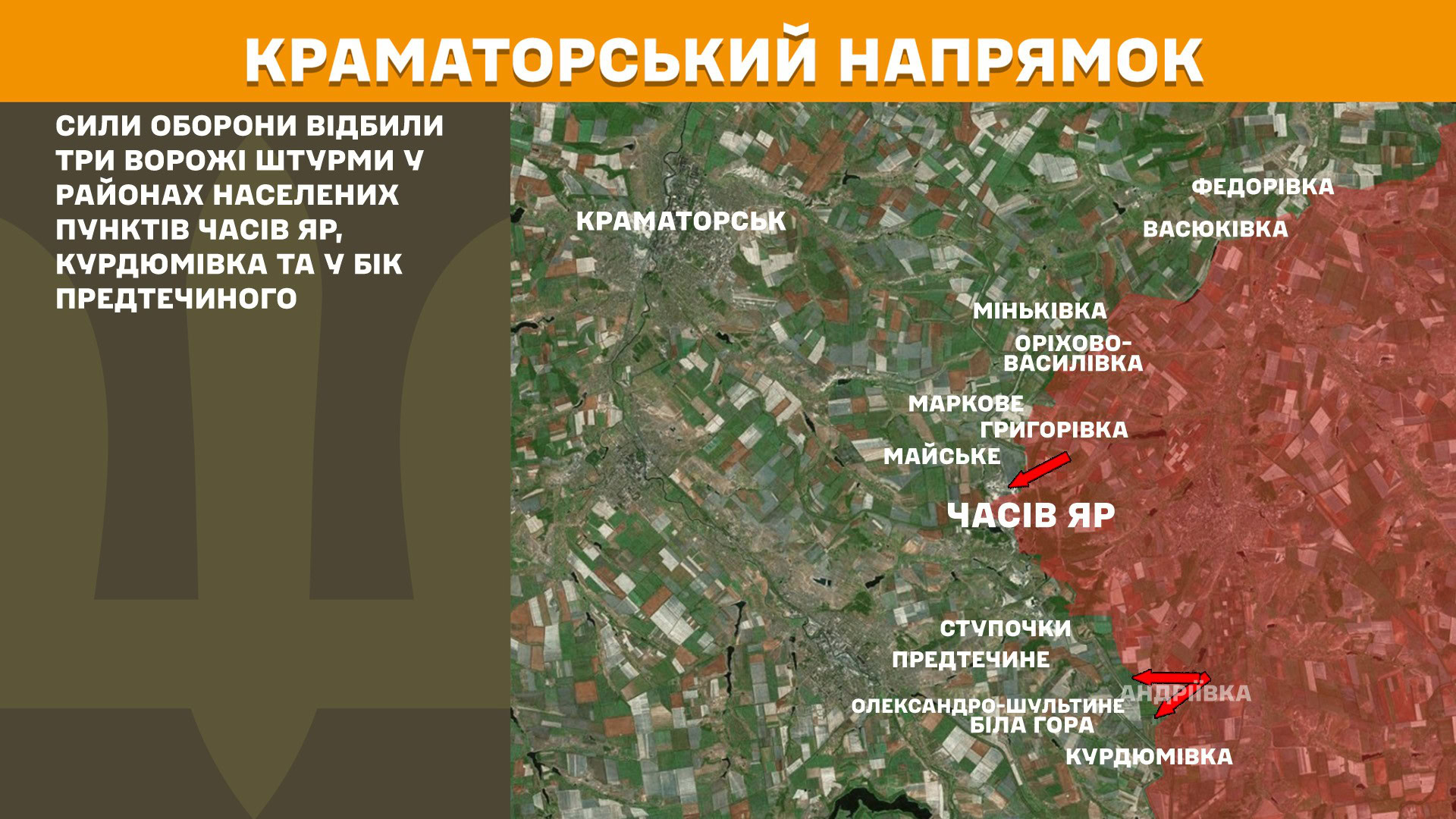 Зображення посту: Генштаб: Росія скинула 171 КАБ на територію України