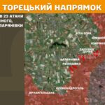Зображення посту: Генштаб: Росія скинула 120 КАБів на територію України