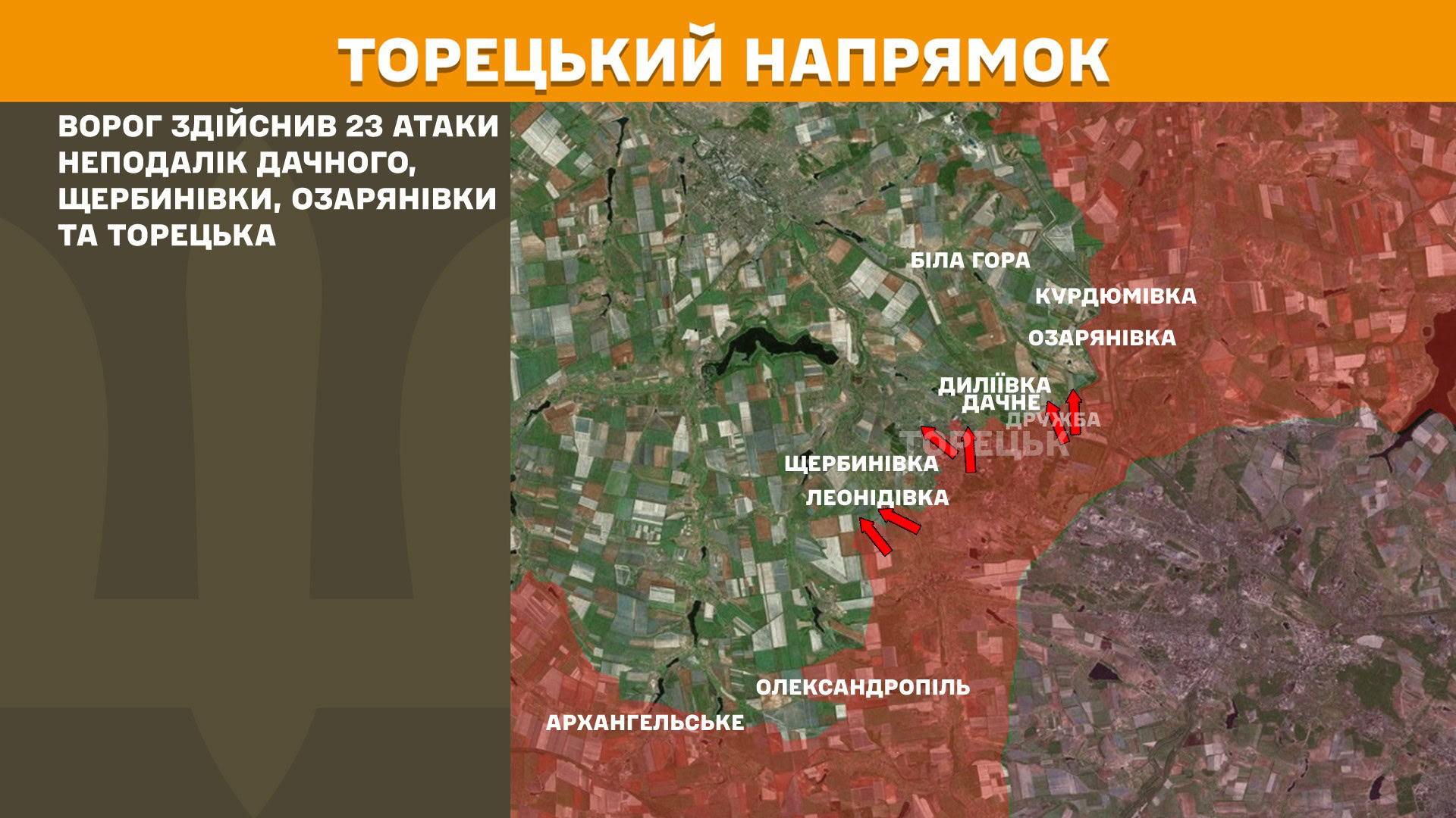 Зображення посту: Генштаб: Росія скинула 120 КАБів на територію України