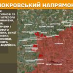 Зображення посту: Сили оборони відбили 53 атаки на Покровському напрямку: Генштаб про ситуацію на фронті