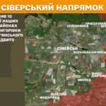 Зображення посту: Генштаб: Окупанти збільшили кількість атак на Лиманському напрямку