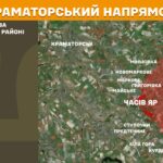 Зображення посту: Генштаб: Окупанти збільшили кількість атак на Лиманському напрямку