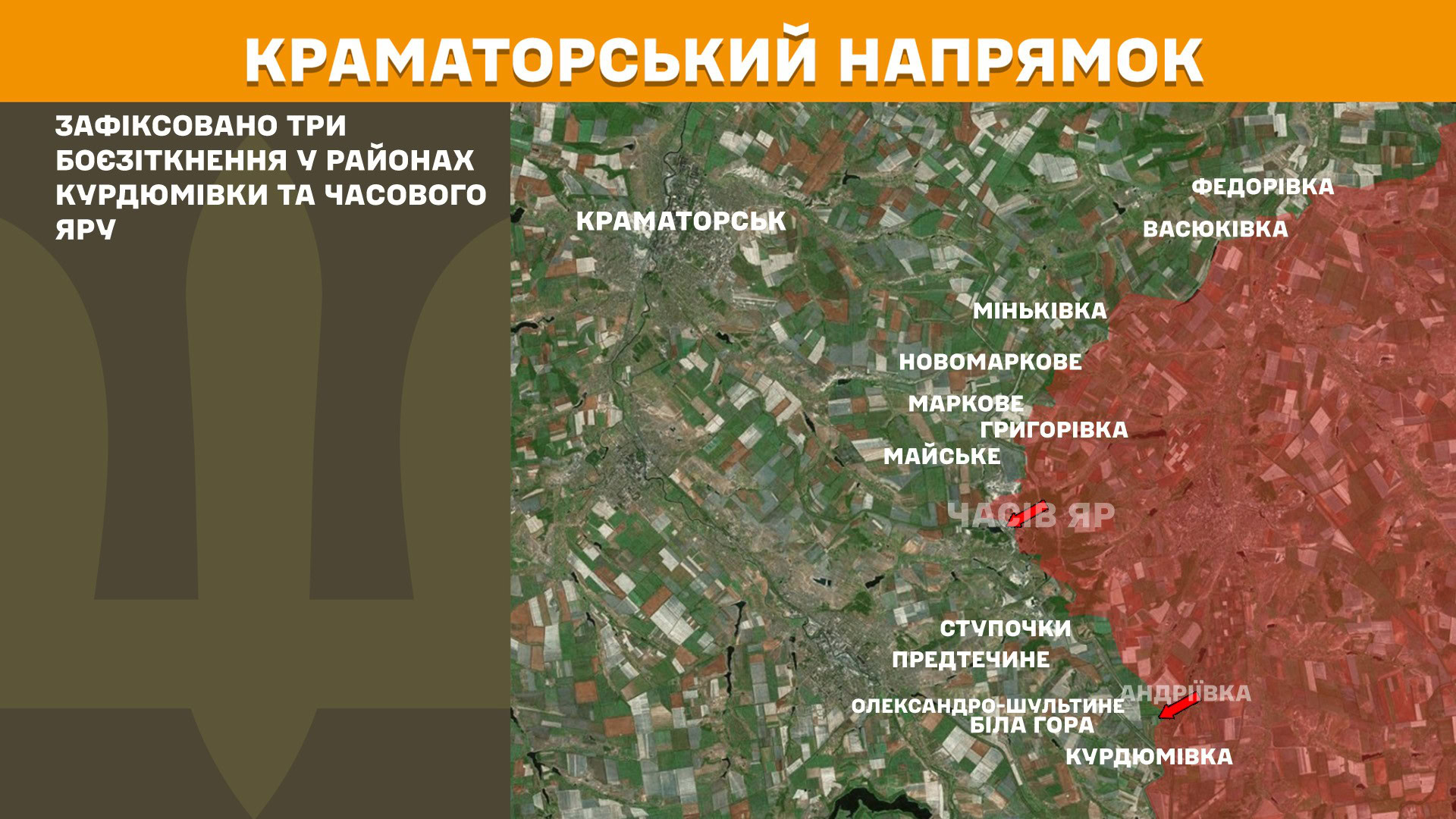Зображення посту: Генштаб: Росія скинула 120 КАБів на територію України