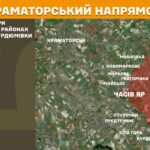 Зображення посту: Сили оборони відбили 53 атаки на Покровському напрямку: Генштаб про ситуацію на фронті