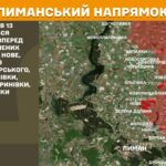 Зображення посту: Сили оборони відбили 53 атаки на Покровському напрямку: Генштаб про ситуацію на фронті