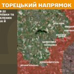 Зображення посту: Сили оборони відбили 53 атаки на Покровському напрямку: Генштаб про ситуацію на фронті