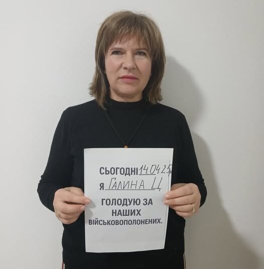 Стаття: Українців в Італії закликають підтримати акцію голодування родин військовополонених