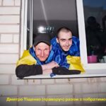 Зображення посту: В Україну повернули з полону захиснків Маріуполя Владислава Полового та Дмитра Тіщенка