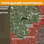 Зображення посту: Сили оборони відбили 64 атак на Покровському напрямку: Генштаб про ситуацію на фронті