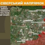 Зображення посту: Генштаб: У бік Лиману зафіксували 16 російських атак
