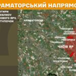 Зображення посту: Кількість боєзіткнень на Покровському напрямку збільшилася до 61: Генштаб про ситуацію на фронті