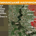 Зображення посту: Генштаб: Сили оборони відбили 28 атак на Покровському напрямку