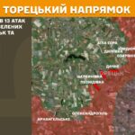 Зображення посту: Генштаб: У бік Лиману зафіксували 16 російських атак
