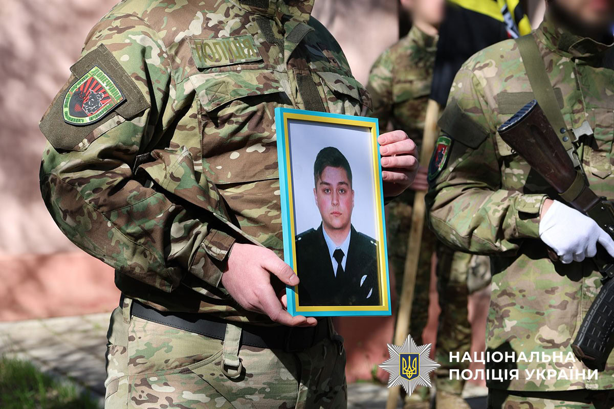 Зображення посту: Поблизу Торецька загинув 22-річний поліцейський зі стрілецького батальйона Дмитро Єфремов