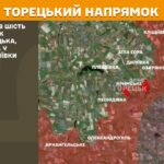 Зображення посту: Сили оборони відбили 75 атак на Покровському напрямку: Генштаб про ситуацію на фронті