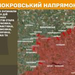 Зображення посту: Сили оборони відбили 75 атак на Покровському напрямку: Генштаб про ситуацію на фронті