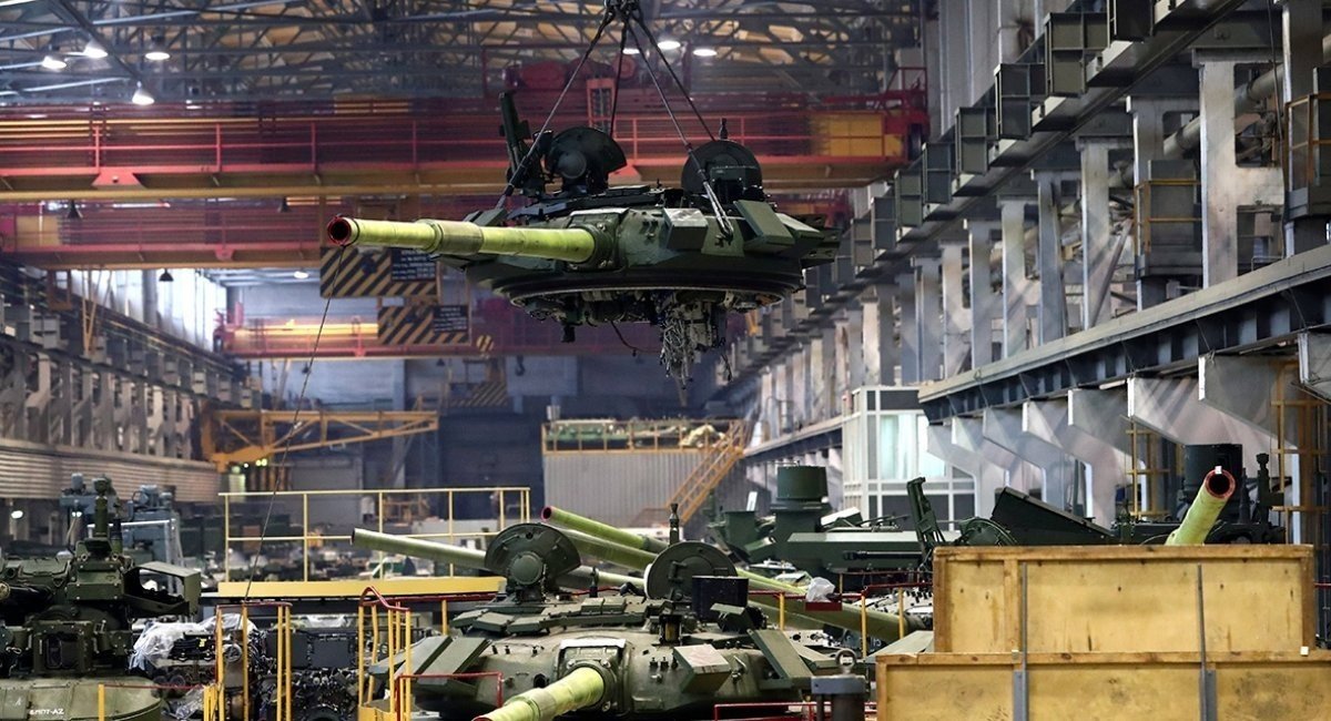 Зображення посту: Українська розвідка викрила головні російські холдинги, які виготовляють зброю для армії