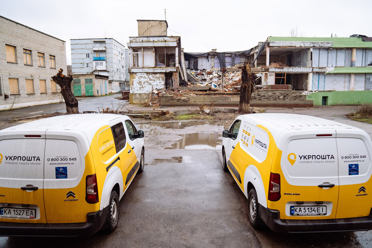 Зображення посту: У Добропіллі «Укрпошта» відновила роботу відділення після обстрілу