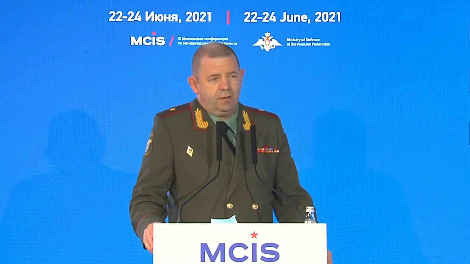 Зображення посту: Під Москвою підірвали російського генерала Москалика – він загинув