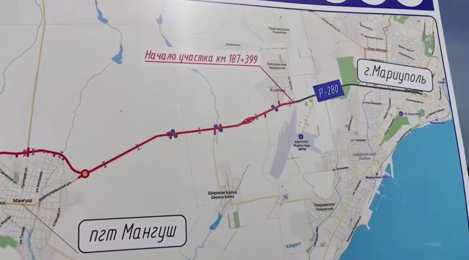 Зображення посту: Росіяни планують добудувати дорогу до Сімферополя через Маріуполь у 2026 році