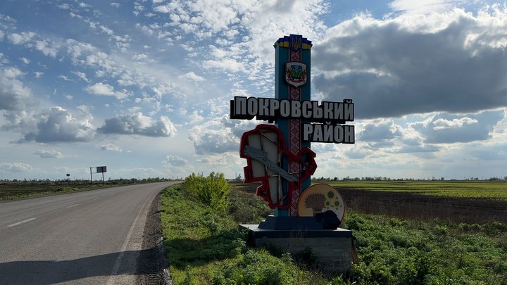Зображення посту: Українські військові, ймовірно, звільнили селище Надіївка під Покровськом
