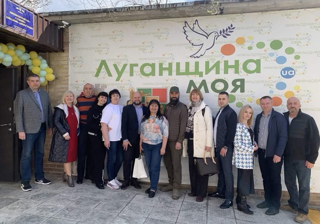 Зображення посту: У Києві відкрили Центр життєстійкості Лисичанської громади