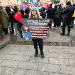 Зображення посту: «Росіяни безпідставно утримують Андрія за ґратами вже три роки»