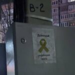 Зображення посту: У центрі окупованого Донецька з’явилися понад 100 проукраїнських постерів
