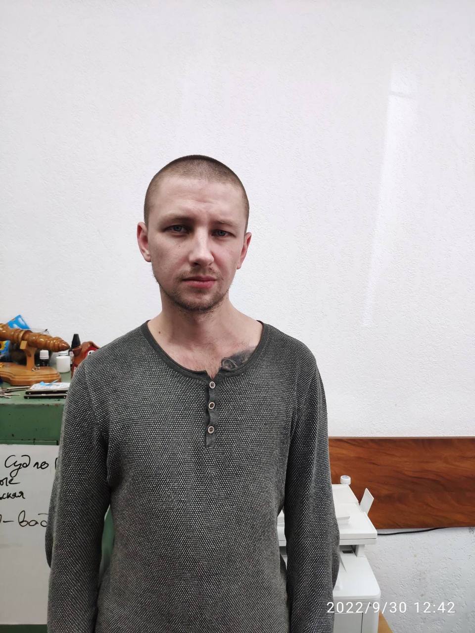 Зображення посту: «Миколу звинуватили у шпигунстві та засудили на 16 років»