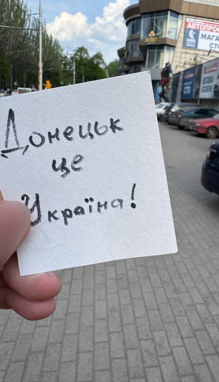 Зображення посту: Останній мітинг. 11 років в окупації, але у Донецьку досі борються за Україну