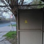 Зображення посту: Останній мітинг. 11 років в окупації, але у Донецьку досі борються за Україну
