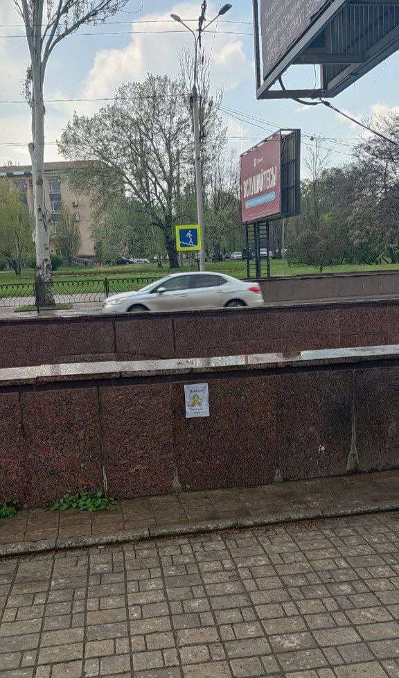 Зображення посту: Останній мітинг. 11 років в окупації, але у Донецьку досі борються за Україну