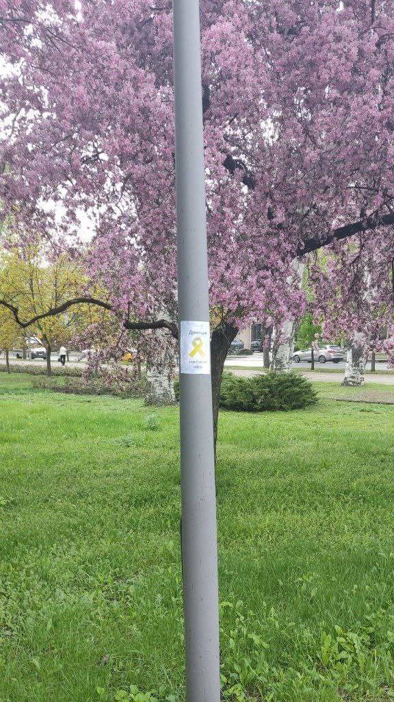 Зображення посту: Останній мітинг. 11 років в окупації, але у Донецьку досі борються за Україну