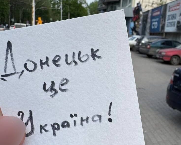 Зображення посту: В Україні запустили онлайн-курси української мови для жителів окупованих територій