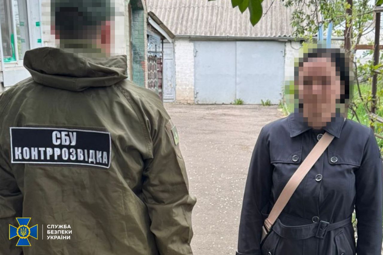 Зображення посту: СБУ викрила працівницю кафе у Слов’янську, яка, ймовірно, коригувала удари по військових
