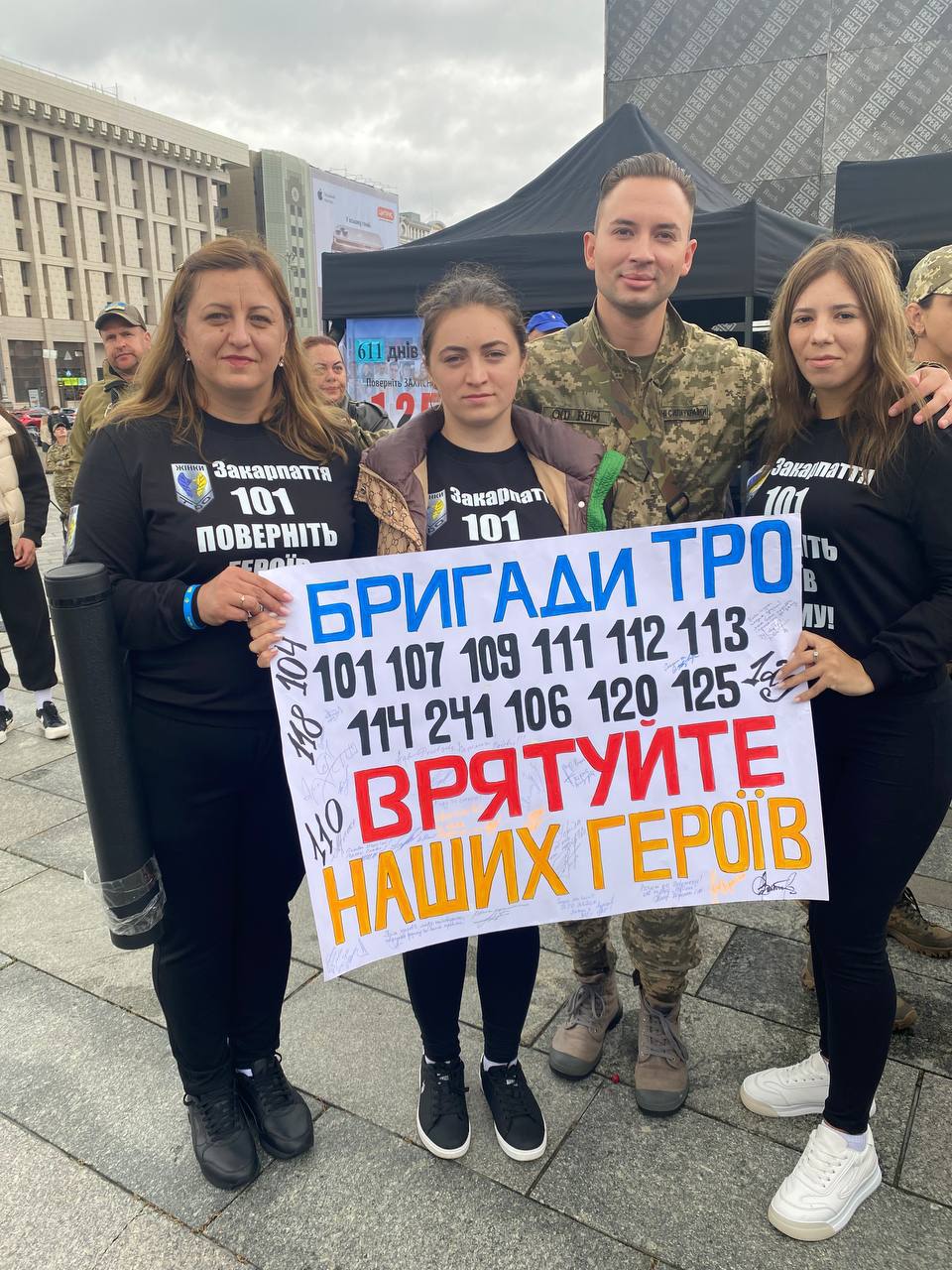 Зображення посту: «Василь у полоні, але довести я цього не можу»
