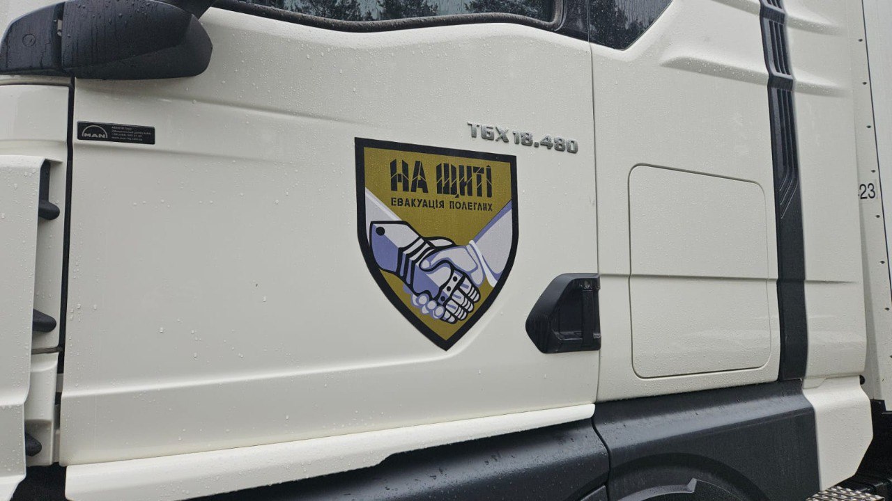 Зображення посту: В Україну повернули ще 909 тіл загиблих захисників