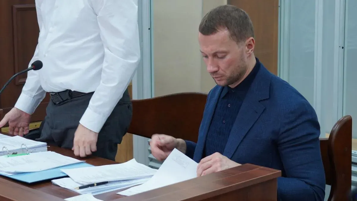 Зображення посту: Голові АМКУ Кириленку зменшили заставу до 25 мільйонів гривень, але не дозволили виїжджати за кордон у відрядження
