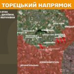 Зображення посту: ЗСУ відбили 110 атак за добу на Донеччині та Луганщині: Генштаб про ситуацію на фронті